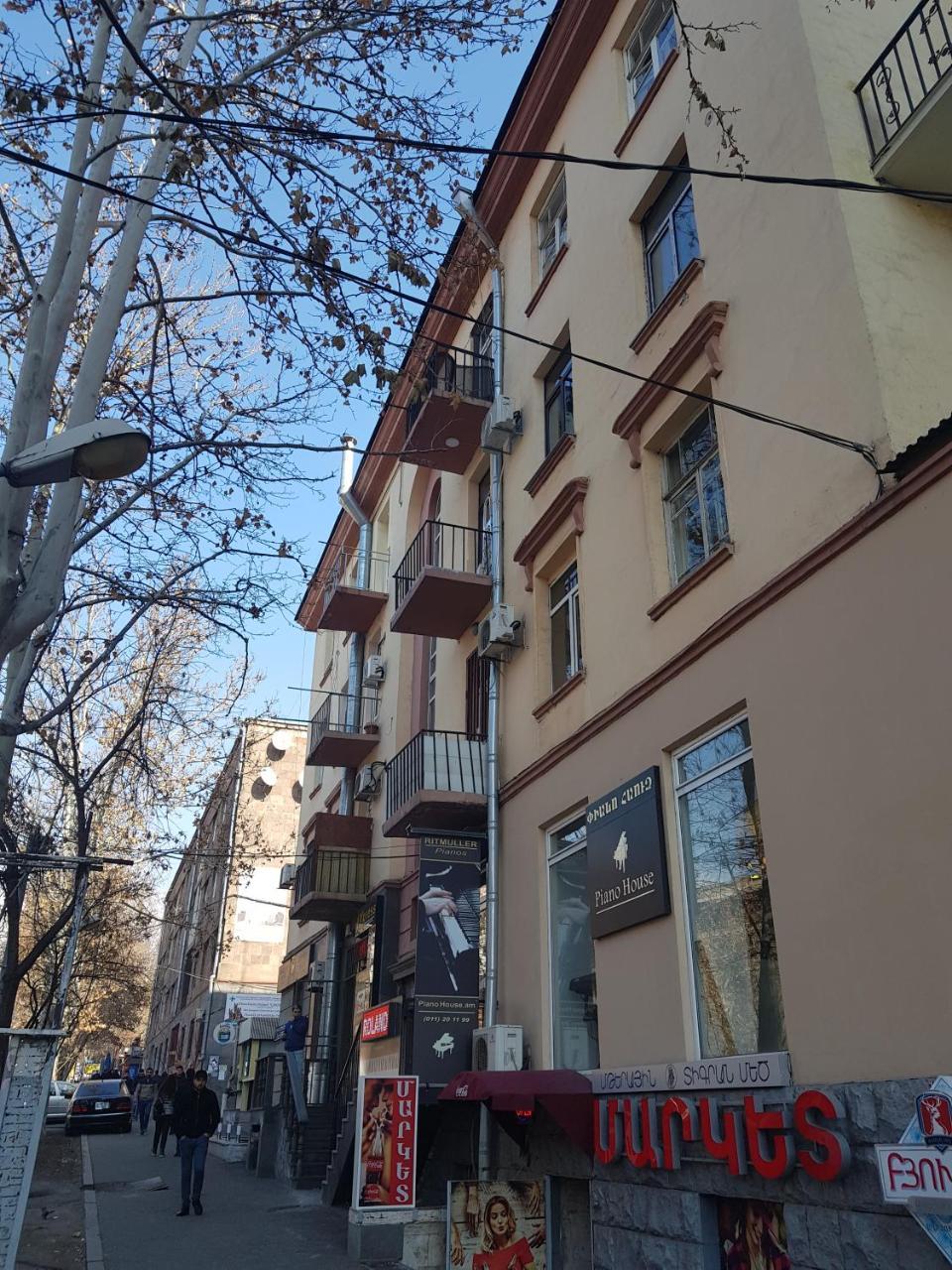 Cascade White Luxury Apartment Ереван Экстерьер фото